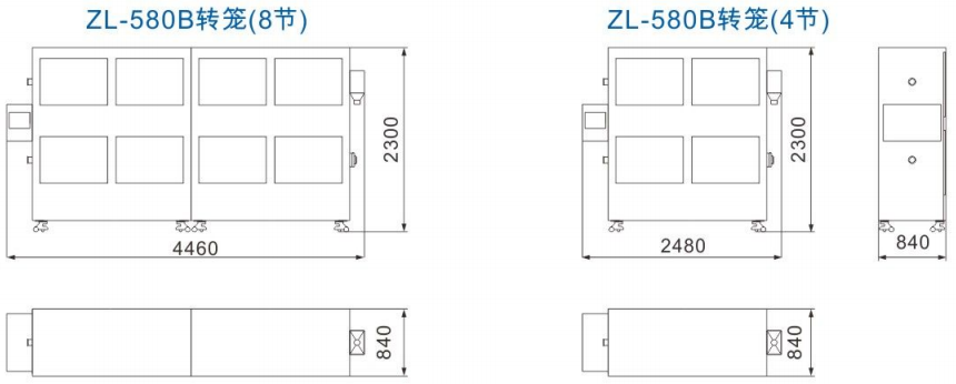 ZL-580B.png