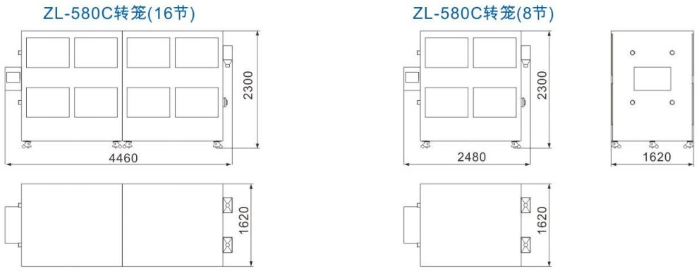 ZL-580C.png