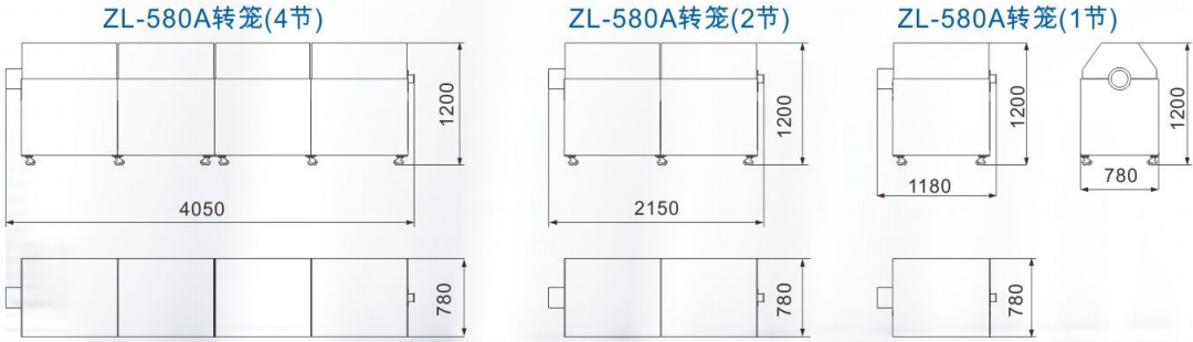 ZL-580A.png